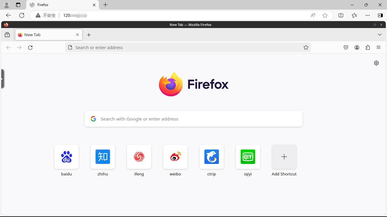 FireFox 屏幕截图